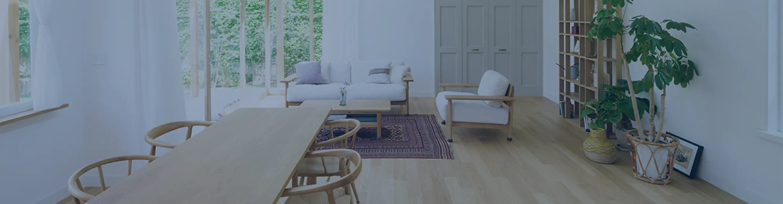 内装リフォーム・間取り変更のメインビジュアル